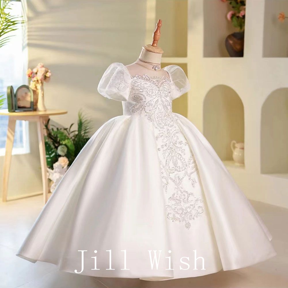Jill Wish Elegant White Flower Girl Dress Beads Arabic Princess J251