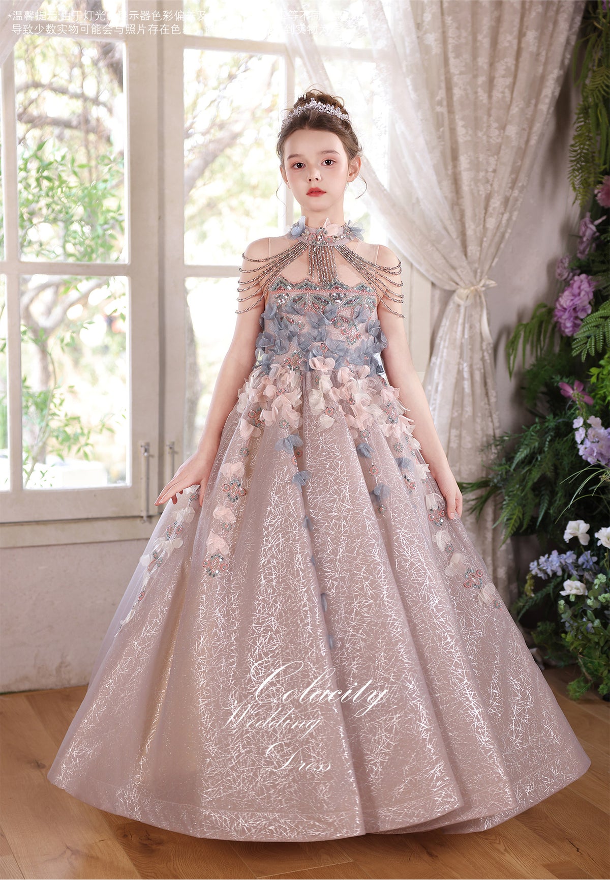Jill Wish J110 dusty pink princess pageant gown