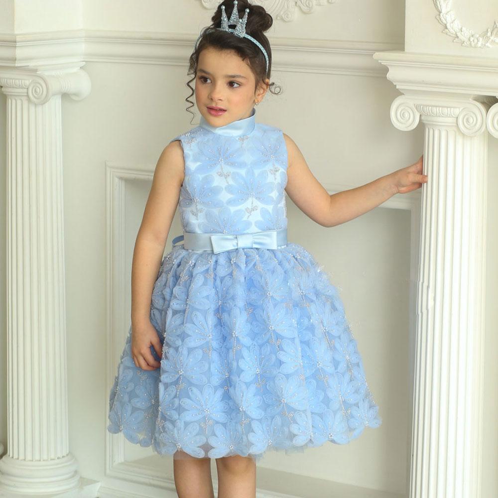 Jill Wish Pink Girl Dress Beads Flowers Princess Birthday Party Gown J130
